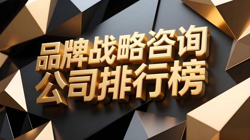 如何撰写一份打动人心的商业计划书
